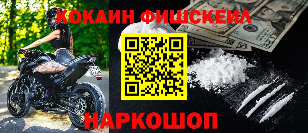 КОКАИН 98% Сунжа
