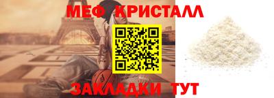 mdpv Новодвинск