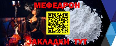 не бодяженный Новокубанск