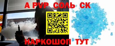 хмурый Новозыбков
