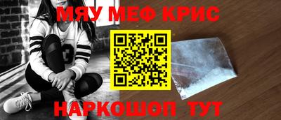 хмурый Новозыбков