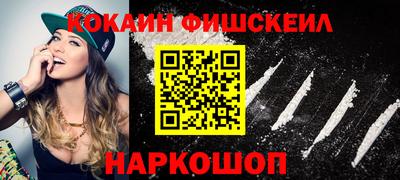 хмурый Новозыбков