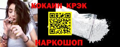 хмурый Новозыбков