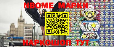 хмурый Новозыбков