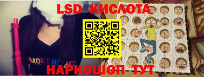 хмурый Новозыбков