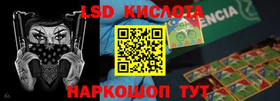 не бодяженный Новокубанск