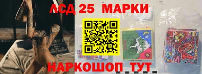 не бодяженный Новокубанск