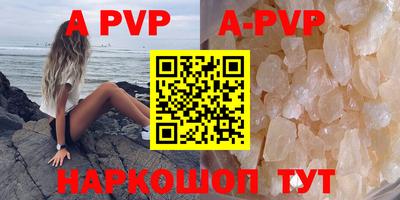 не бодяженный Новокубанск