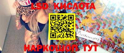 хмурый Новозыбков