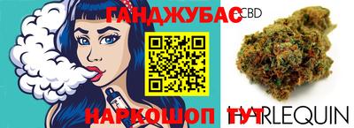 не бодяженный Новокубанск