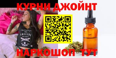 не бодяженный Новокубанск