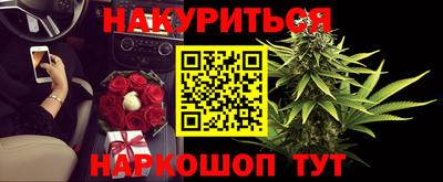 хмурый Новозыбков