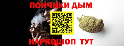 не бодяженный Новокубанск