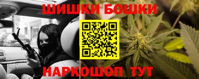 не бодяженный Новокубанск
