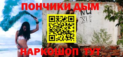 хмурый Новозыбков