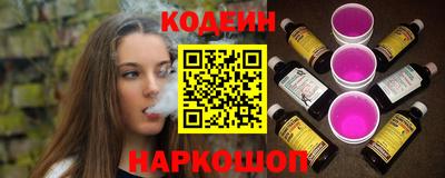 mdpv Новодвинск