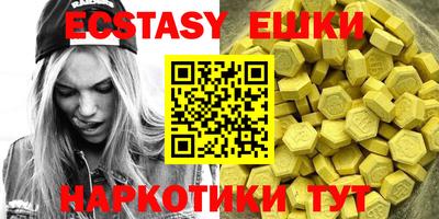 не бодяженный Новокубанск