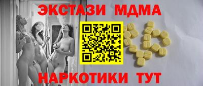 не бодяженный Новокубанск