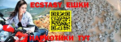 mdpv Новодвинск