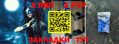 хмурый Новозыбков