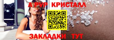 хмурый Новозыбков