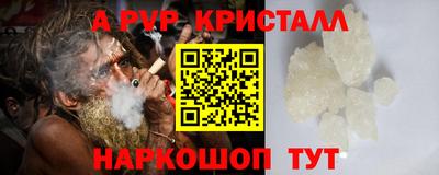 mdpv Новодвинск