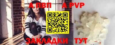 хмурый Новозыбков