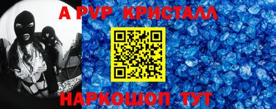 хмурый Новозыбков