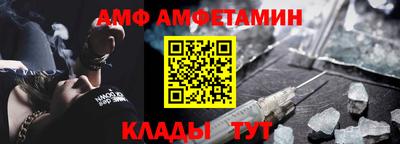 mdpv Новодвинск