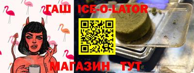 mdpv Новодвинск