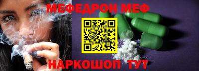 mdpv Новодвинск