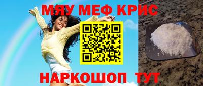 не бодяженный Новокубанск