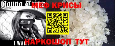 не бодяженный Новокубанск