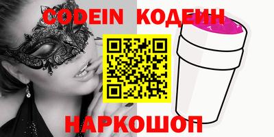 mdpv Новодвинск
