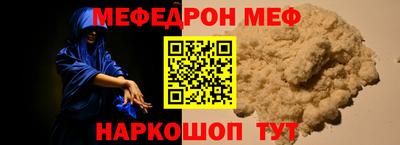 хмурый Новозыбков