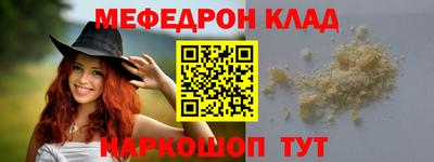 не бодяженный Новокубанск