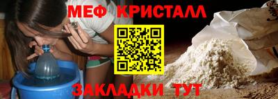 не бодяженный Новокубанск