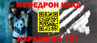 mdpv Новодвинск